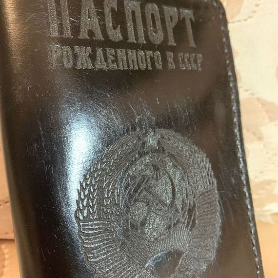 прописка в Тынде